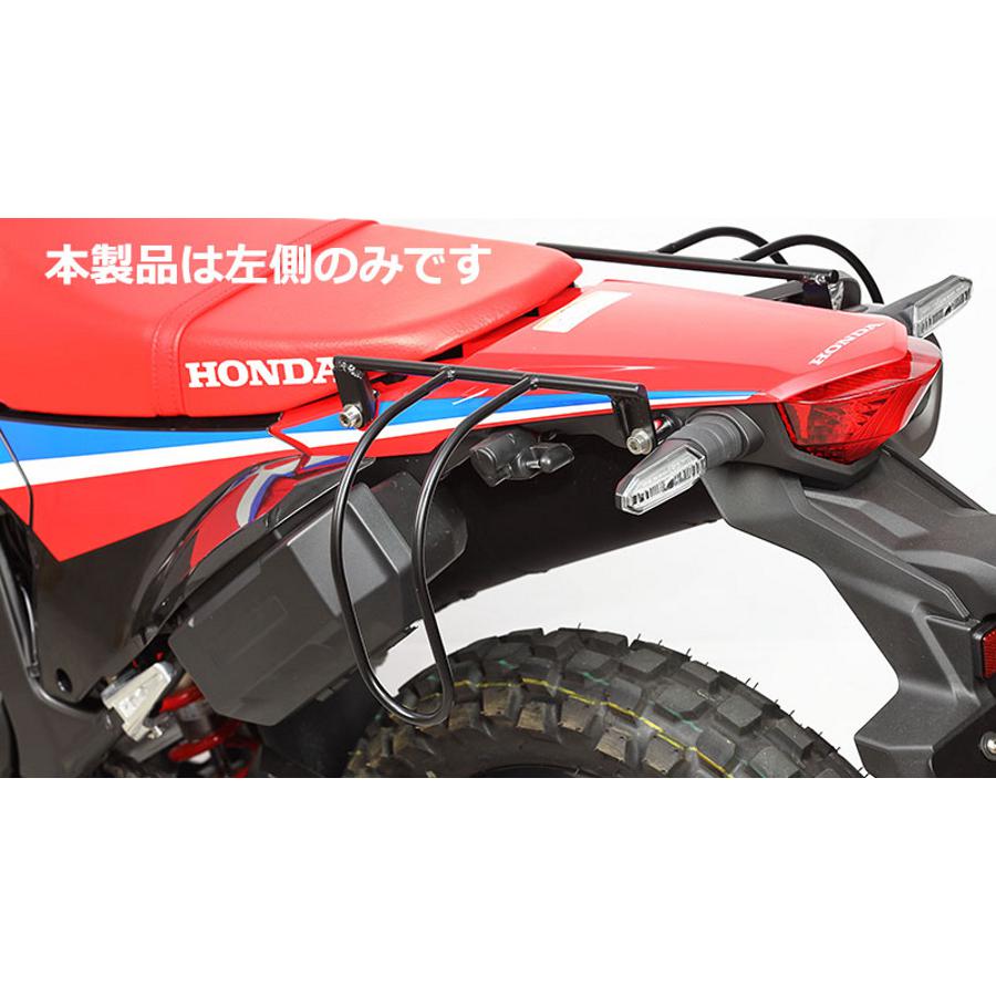 KIJIMA (キジマ) バッグサポート レフト CRF250L ラリー RALLY ブラック