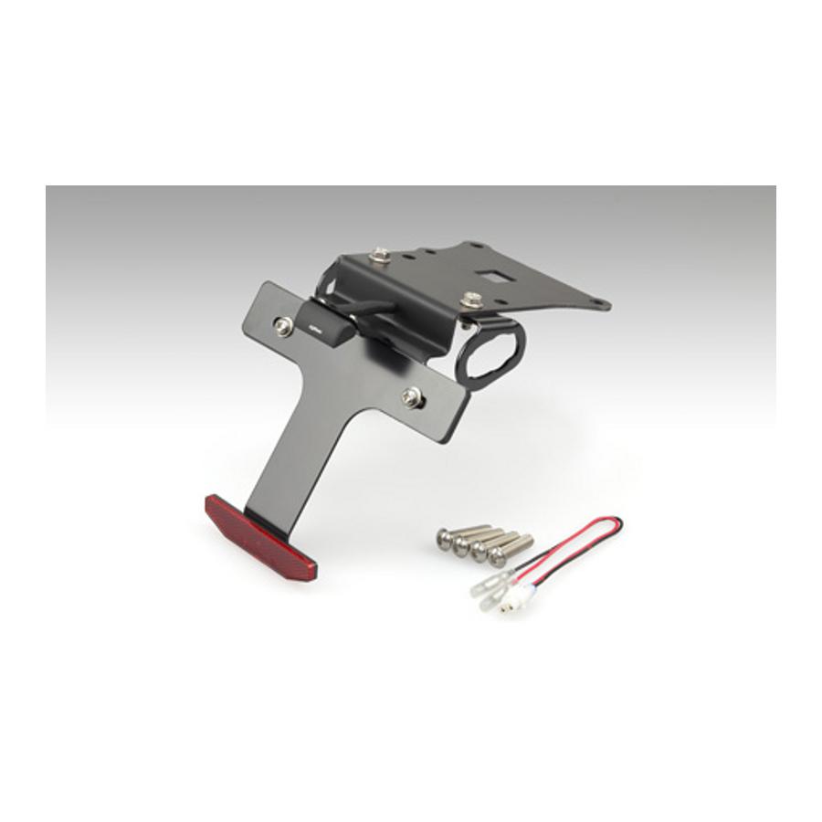 KIJIMA(キジマ) フェンダーレスキット Z900RS