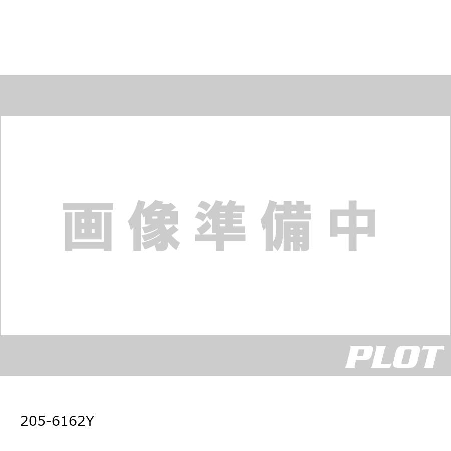 KIJIMA (キジマ) フォグランプKIT LED イエロー V-STROM250SX 205-6162Y