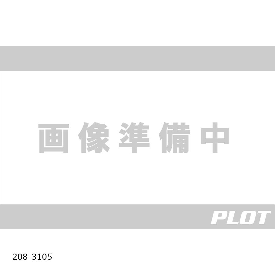 KIJIMA (������) ����֥�ॹ�ơ� ����������(AA06/JA45/)HONDA����֥�� 208-3105