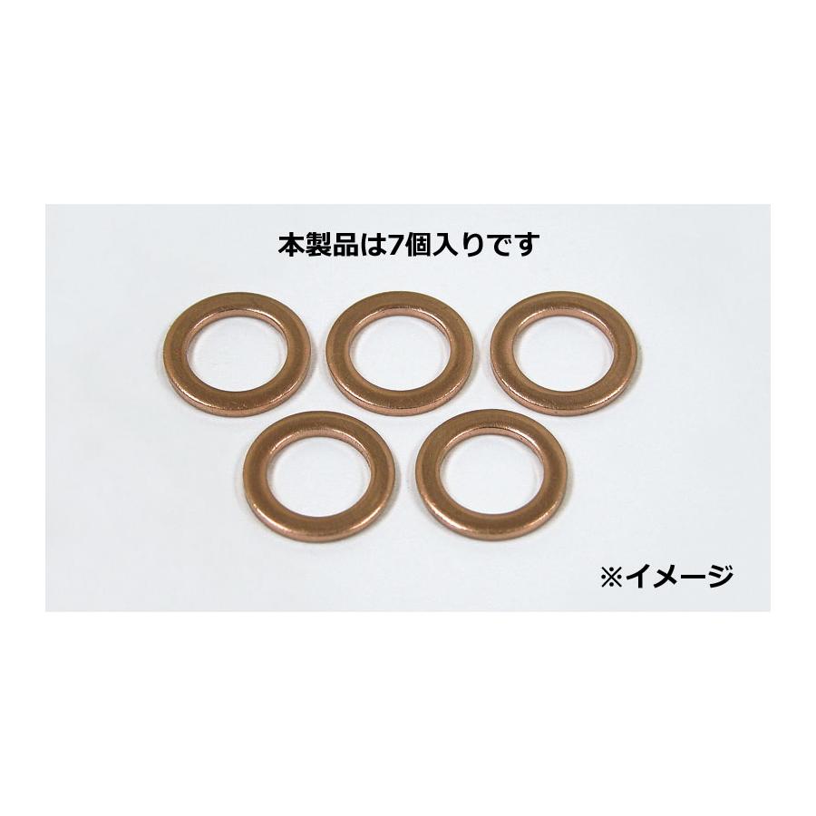 ������ �ɥ���å��㡼 10X15mmX1.5t 7��SET 105-141