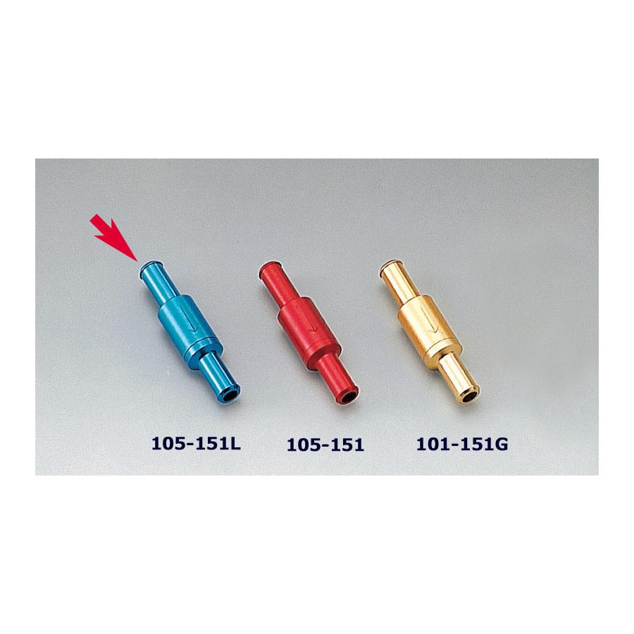 KIJIMA(キジマ) ワンウェイバルブ ブルー 6mm