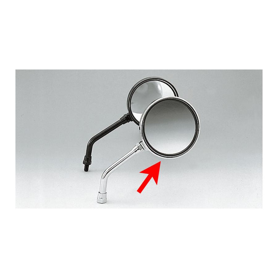 KIJIMA(キジマ) Z2タイプミラー メッキ