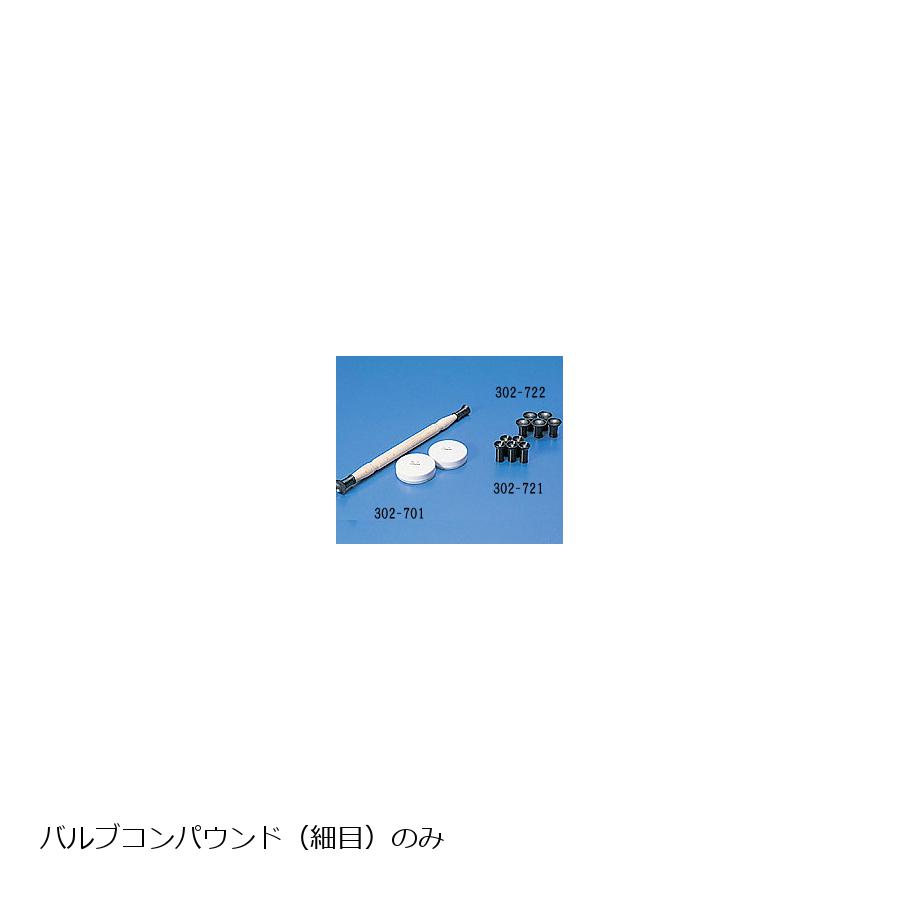 ������ �Х�֥���ѥ����(������) 302-711