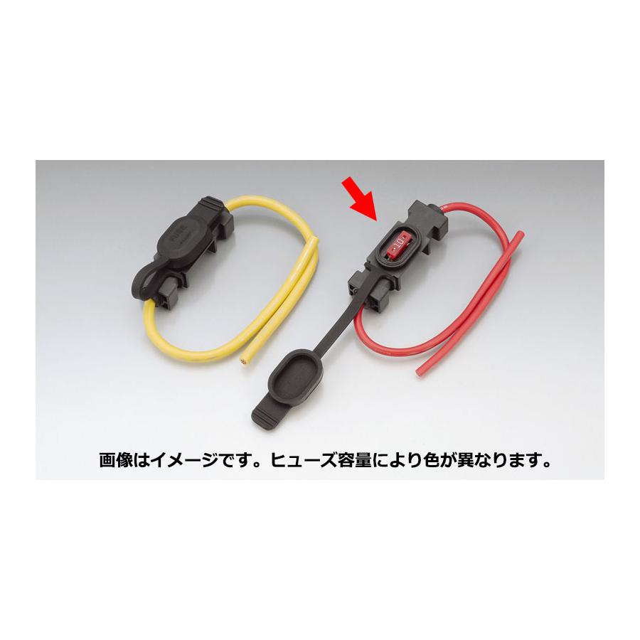 KIJIMA(キジマ) ヒューズホルダー 低背タイプ 5A 防滴