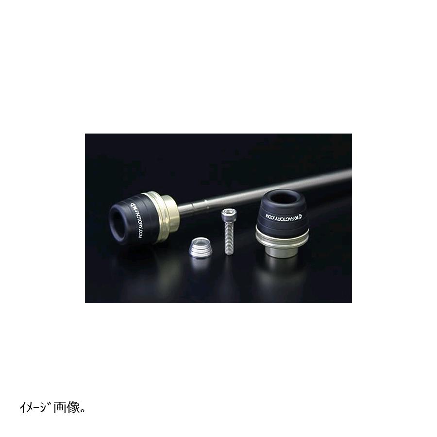 ケイファクトリー アクスルスライダー GSX1400 201LZBI009B