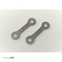 メーカー名：ケイファクトリーメーカー品番：360VZBN011Z販売備考：(+30mm)適合情報：ヤマハ[YAMAHA] XT250 SEROW250 [セロー250] 18◆アップ3種類、ダウン4種類の多彩なラインナップ！ ◆セロー250、’08-’17モデルにも適合確認できました！ ◆セロー250用のステンレス製リンクプレートです 【車高アップ：3種類】 ・+10mm（穴間ピッチ：約82mm） ・+20mm（穴間ピッチ：約78mm） ・+30mm（穴間ピッチ：約75mm） 【車高ダウン：4種類】 ・-10mm（穴間ピッチ：約89mm） ・-20mm（穴間ピッチ：約92mm） ・-30mm（穴間ピッチ：約96mm） ・-40mm（穴間ピッチ：約100mm） ◆厚みは共通で、約5.7mm ◆小柄な女性でも足つきの不安をなくせるように、-40mmを用意 ◆画像は身長152cmの女性が-40mmダウンのプレートを装着した車両に乗った状態ですが、両足つま先立ちできます ◆多彩なラインナップの中からご自身に合ったプレートがお選びいただけます ◆適合車種：セロー250（18-）