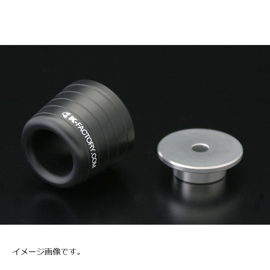 Rakuten - ケイファクトリー リヤショックスライダー M8用 片側 000LZBT002B