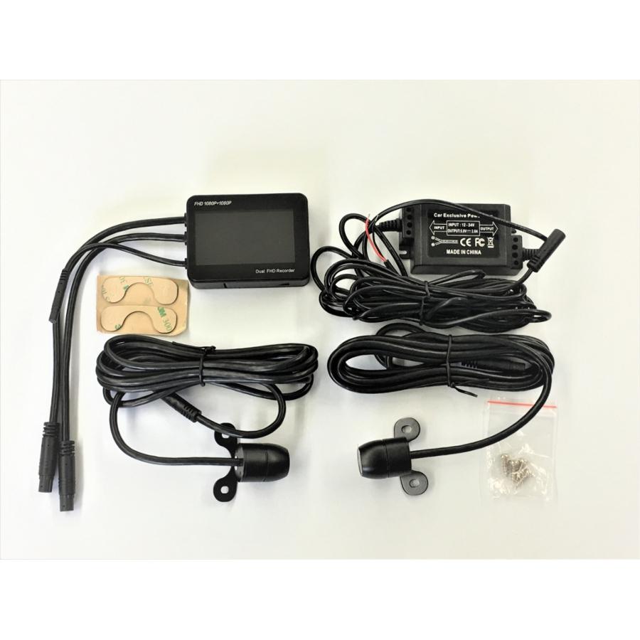 ケイファクトリー ライディングレコーダー Ver.3 (ドライブレコーダー) 000ZZFI002Z