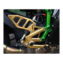 ケイファクトリー ライディングステップ ステイゴールド NinjaH2 ニンジャ 172MZBR1074