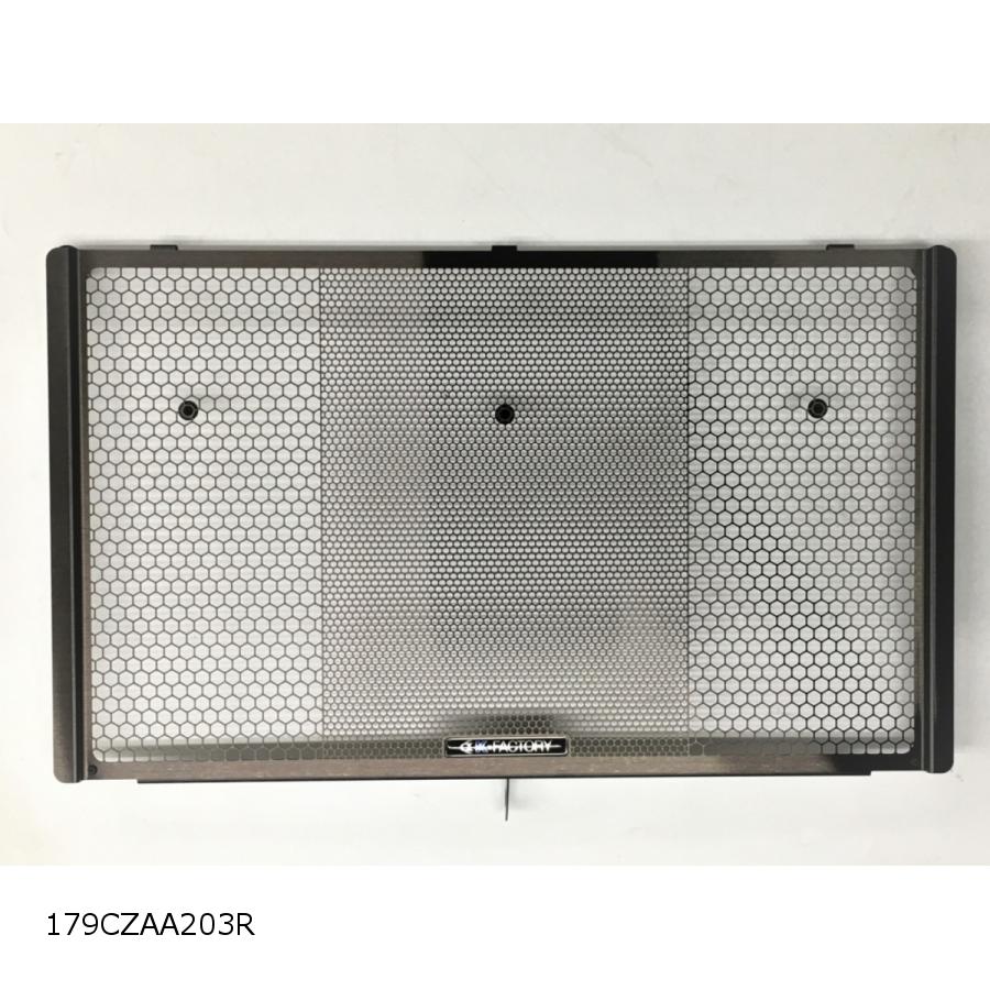 �����ե����ȥ꡼ �饸���������������� R������ �֥�å� Z900RS 179CZAA203R