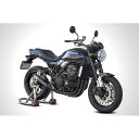 ケイファクトリー CSRフルエキゾーストマフラー UPタイプ Z900RS 179KQFABAE0000