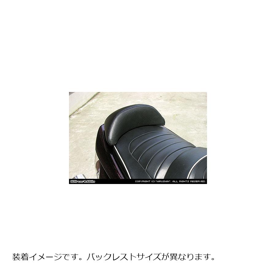 �����륺������ �Хå��쥹�ȥ��å� ���⡼�� MAJESTY250(5GM/SJ) 119-01-19