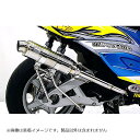 ウイルズウィン レーシングマフラーG シグナスX 162-41-01
