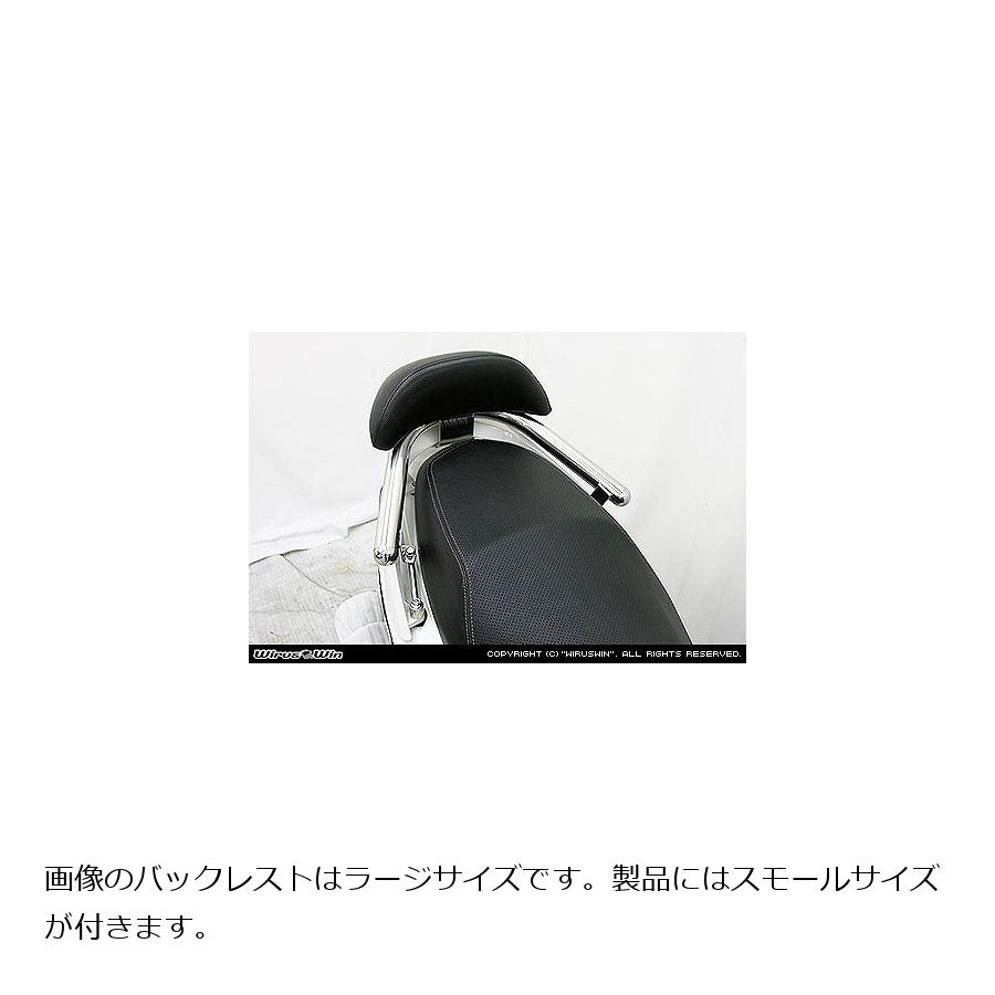 �����륺������ �Хå��쥹���ե���ǥ�С� �֥饤�����/38/S Lver CYGNUS X 07- 163-12-53