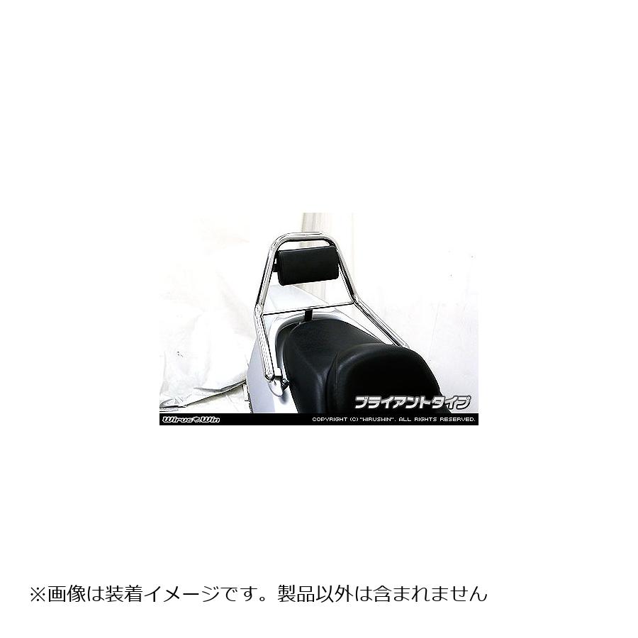 ウイルズウィン サポートタンデムバー ブライアントタイプ FORZA(MF06) 213-13-01