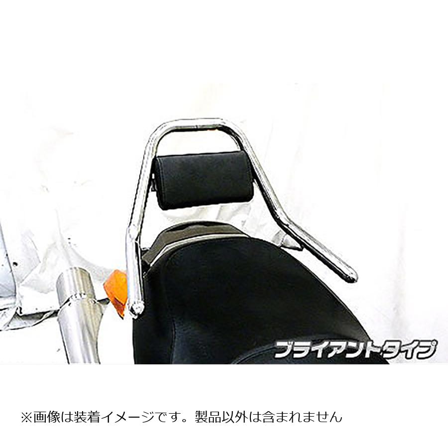 ウイルズウィン サポートタンデムバー ブライアントタイプ GEMMA 363-13-01