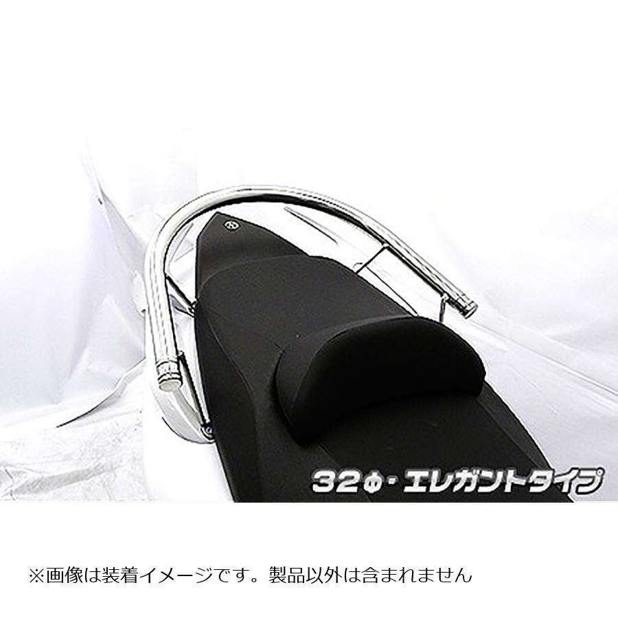 ウイルズウィン タンデムバー エレガント/32 TMAX530（SJ091/092）/TMAX（SJ08J） 453-01-02A