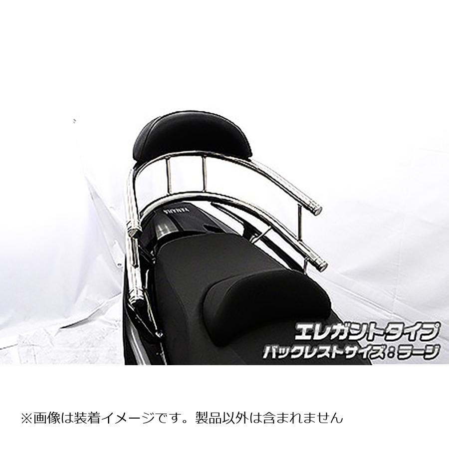 ウイルズウィン バックホールドタンデムバー エレガント／L TMAX530（SJ091/092）/TMAX（SJ08J） 453-03-02A