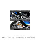 ウイルズウィン ロイヤルマフラー/ボッパー ブラックカーボン キムコ アジリティRS50 502-59-12(2)