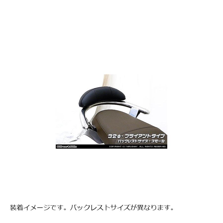 �����륺������ �Хå��쥹���ե���ǥ�С� �֥饤�����/32/L �������ԡ�110i 573-11-01