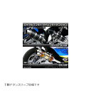 ウイルズウィン ロイヤルマフラー ユーロタイプ チタンサイレンサー仕様 Mio125(ミオ125) 582-59-24