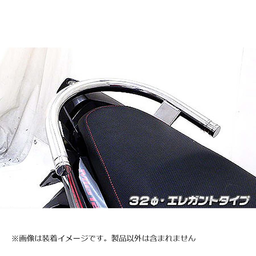 �����륺������ ����ǥ�С� ���쥬���/32�� Mio125(�ߥ�125) 583-01-02