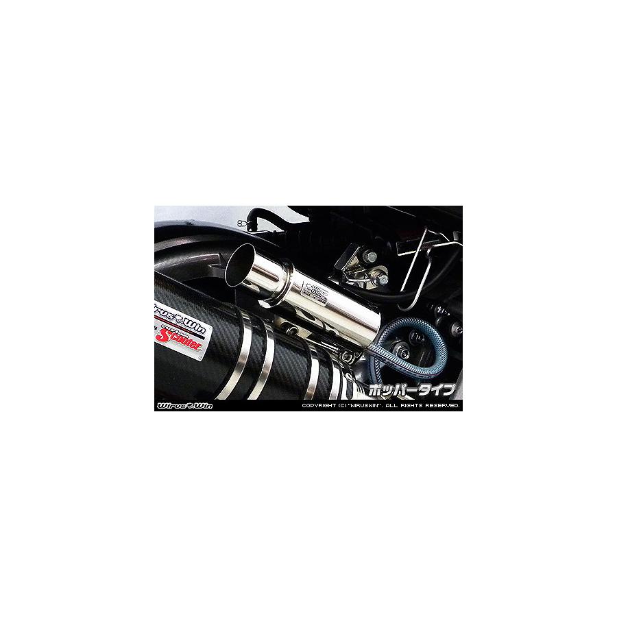 �����륺������ �֥꡼��������å�����/�ݥåѡ� �ޥ������ƥ�S(SMAX) 1389-02-13