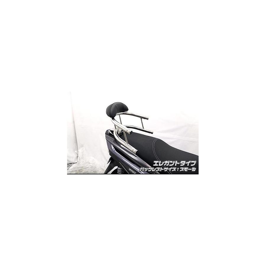 �����륺������ �Хå��ۡ���ɥ���ǥ�С� ���쥬��ȡ�S �ȥꥷ�ƥ�125 EBJ-SE82J 1563-03-52