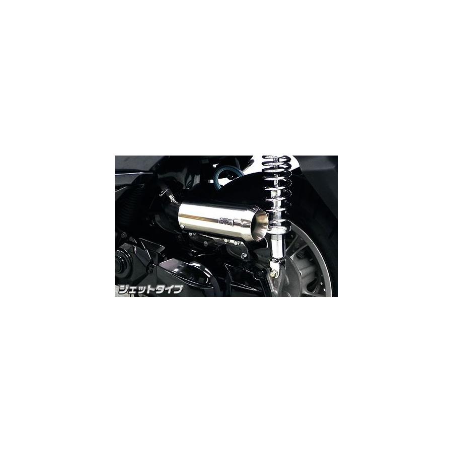 ウイルズウィン サイレンサー型エアクリーナー/ジェット トリシティ125 EBJ-SE82J 1564-01-03