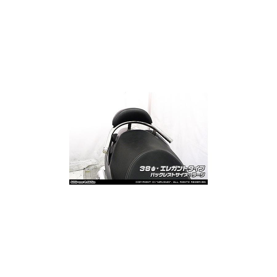 �����륺������ �Хå��쥹���ե���ǥ�С� ���쥬��ȡ�38/L �С����ޥ�200 1573-02-12
