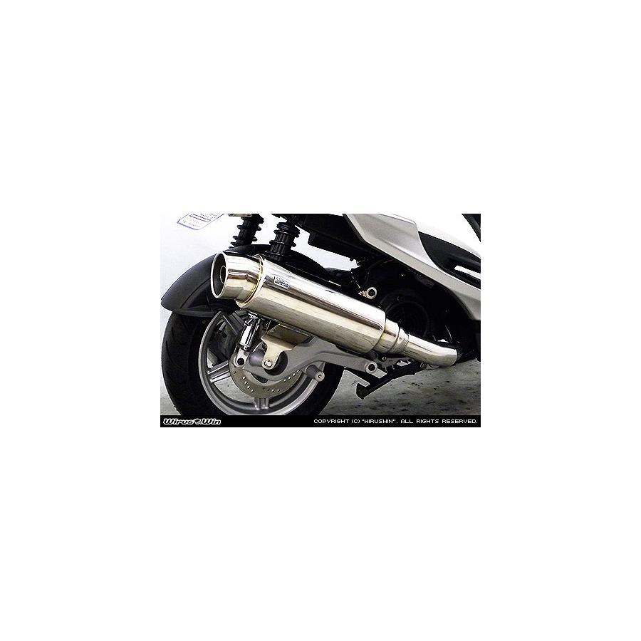 Other - ウイルズウィン ステップマフラー シグナスX SR4型 162-08-01C
