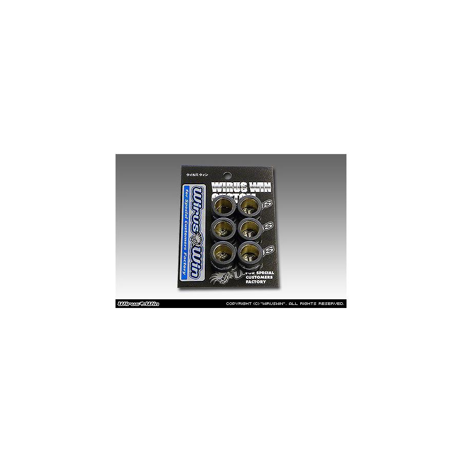 ウイルズウィン ハイパーウエイトローラーキット NMAX EBJ-SE86J/E3P8E 1699-01-17