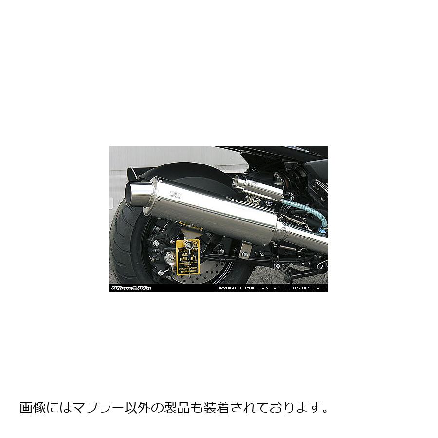 Other - ウイルズウィン コンビネーションマフラー MAJESTY250(4D9) 172-02-01