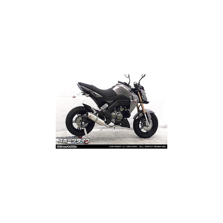 Rakuten - ウイルズウィン ロイヤルマフラー/スポーツ フルEX Z125 PRO 1732-59-03