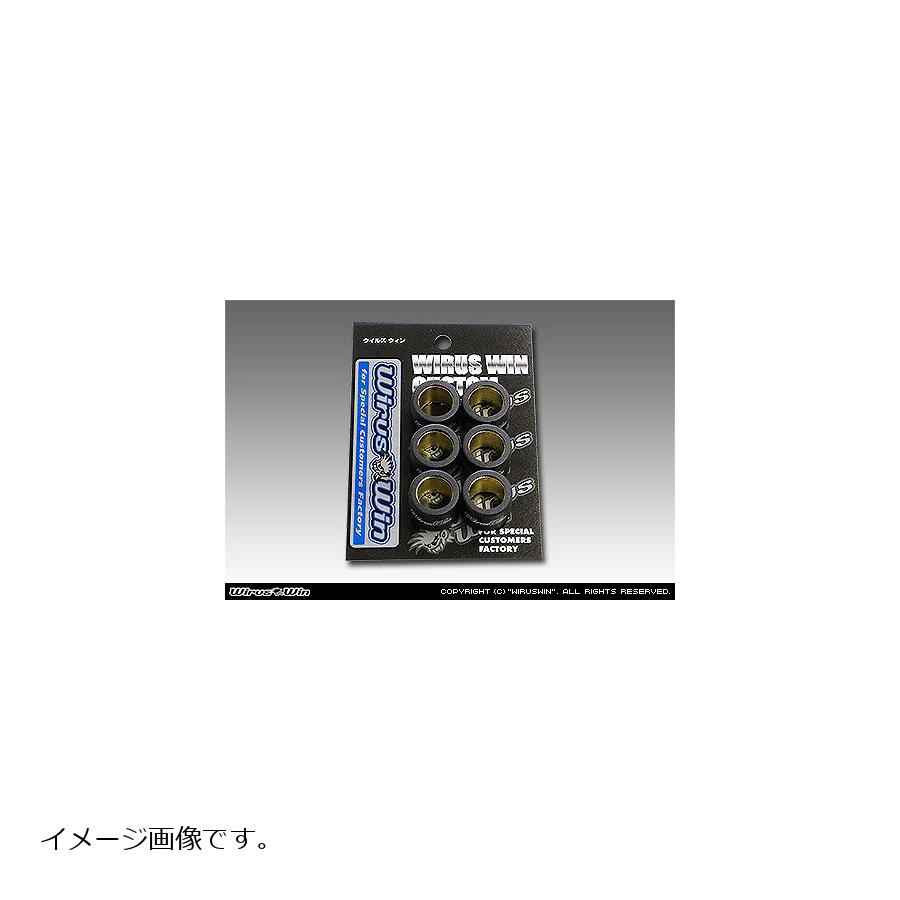 ウイルズウィン ハイパーウエイトローラーキット NMAX155 2BK-SG50J 1819-01-17
