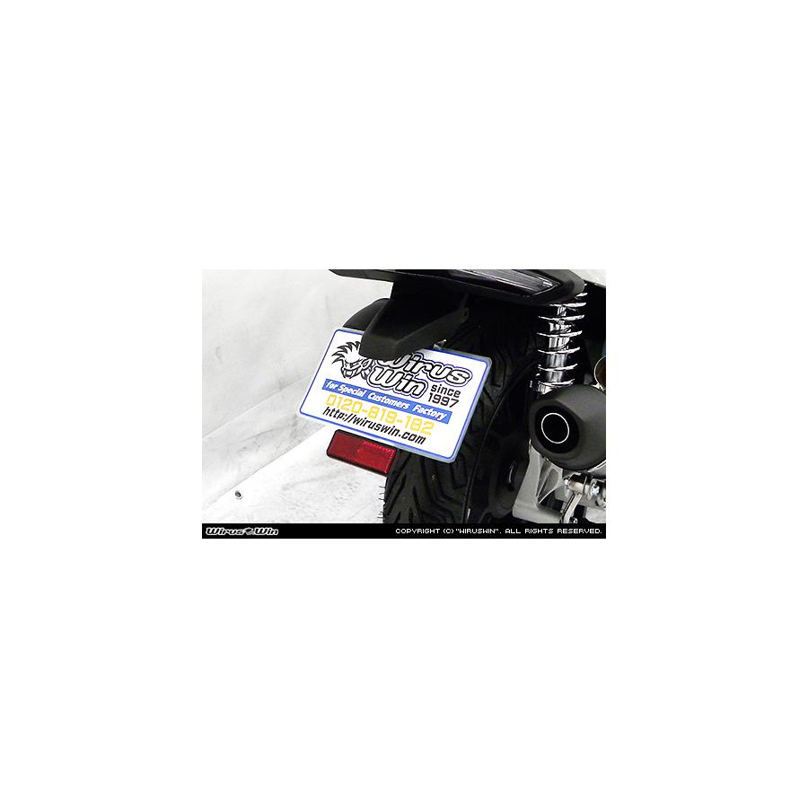 ウイルズウィン フェンダーレスキット PCX(2BJ-JF81) 269-01-01C