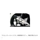 ウイルズウィン ロイヤルマフラーユーロタイプ キムコ アジリティ RS50 502-59-04(2)