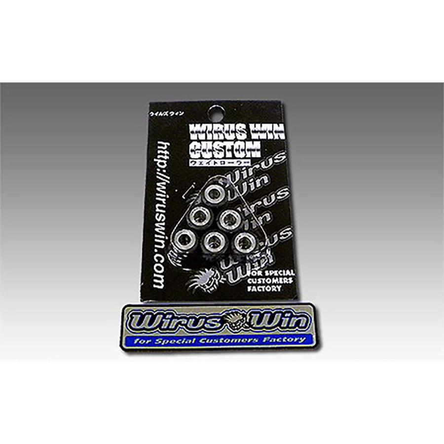 ウイルズウィン ハイパーウェイトローラーキット VOX JBH-SA31J 989-01-17