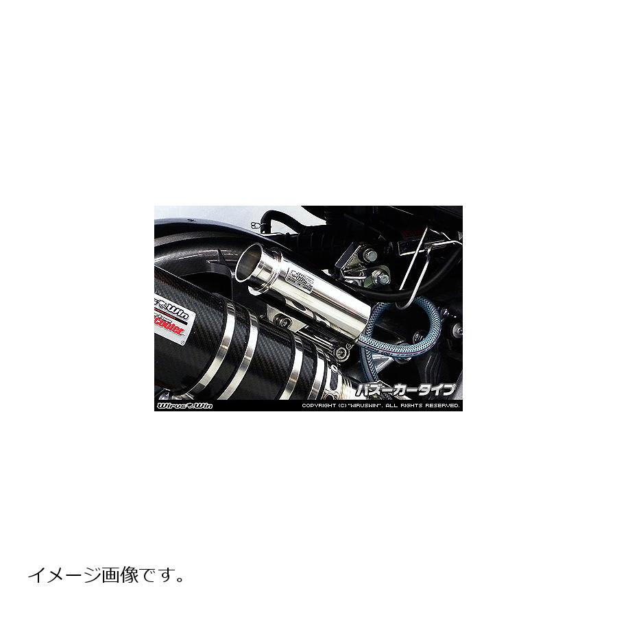 �����륺������ �֥꡼��������å�����/�Х����� NMAX EBJ-SE86J 1699-01-13