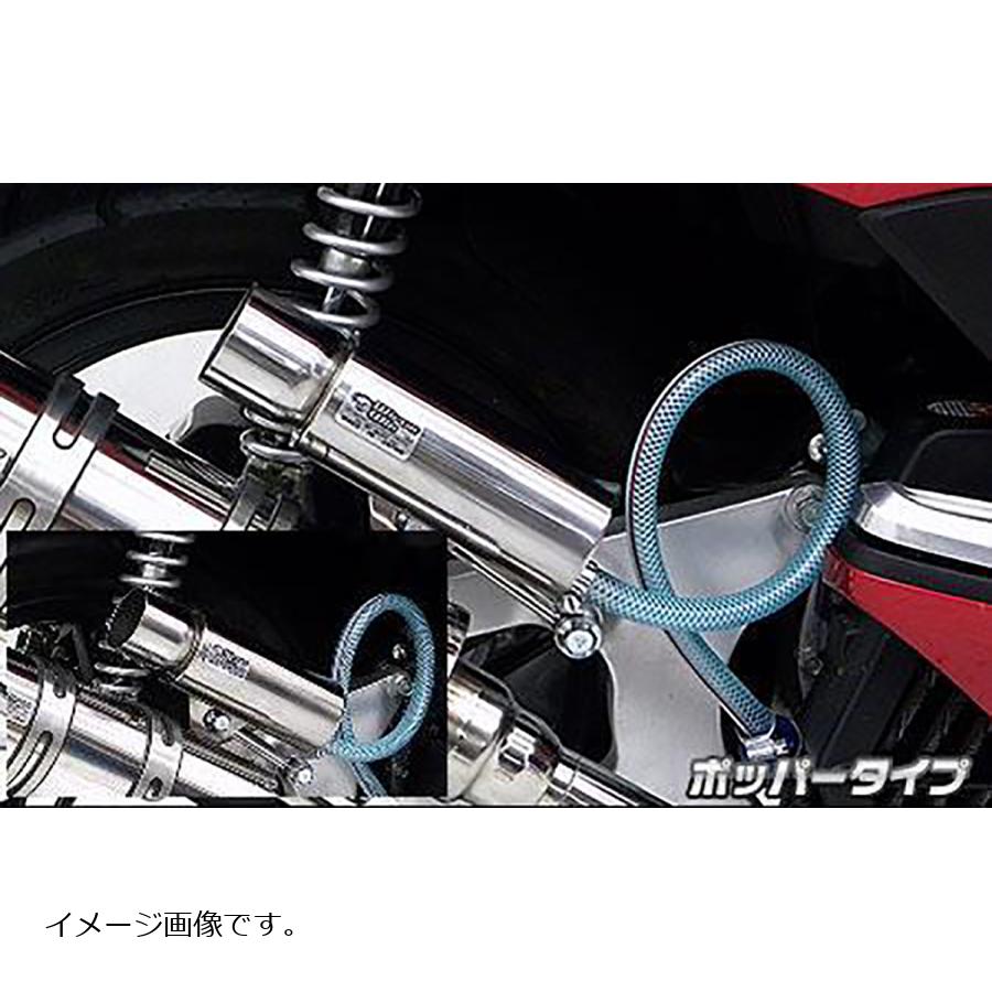 ウイルズウィン ブリーザーキャッチタンク/ポッパー NMAX EBJ-SE86J 1699-02-13