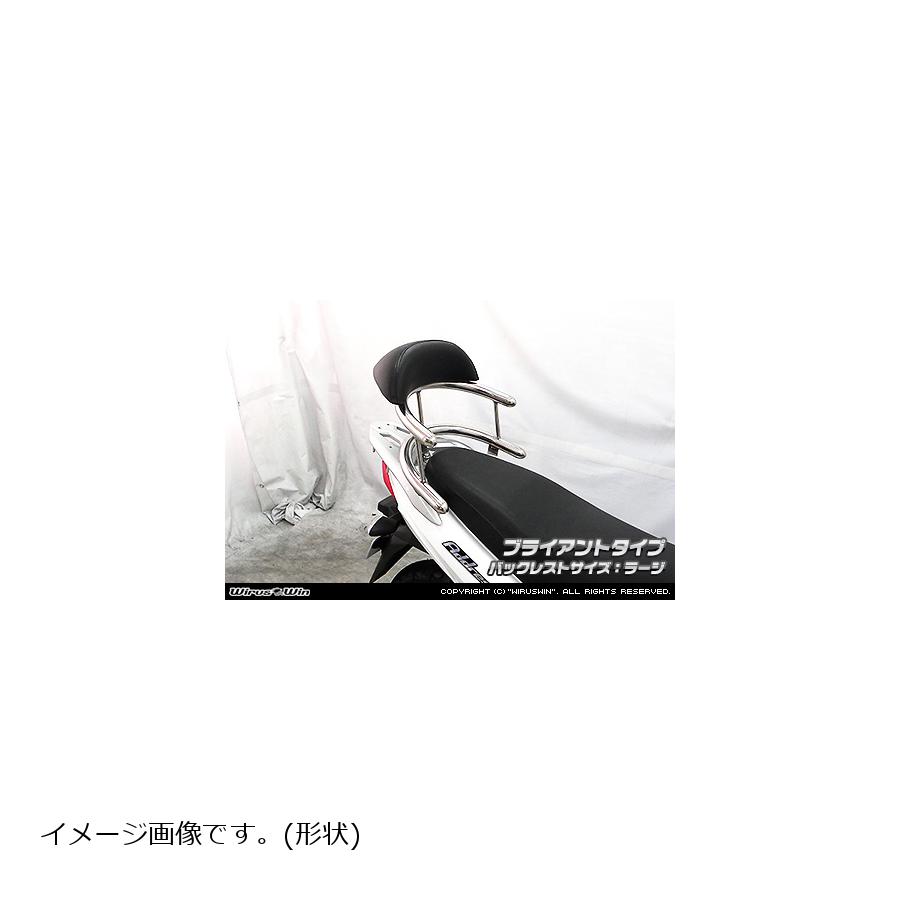 �����륺������ �Хå��ۡ���ɥ���ǥ�С� �֥饤�����/L ��������Z 2BJ-SED7J 1833-03-01