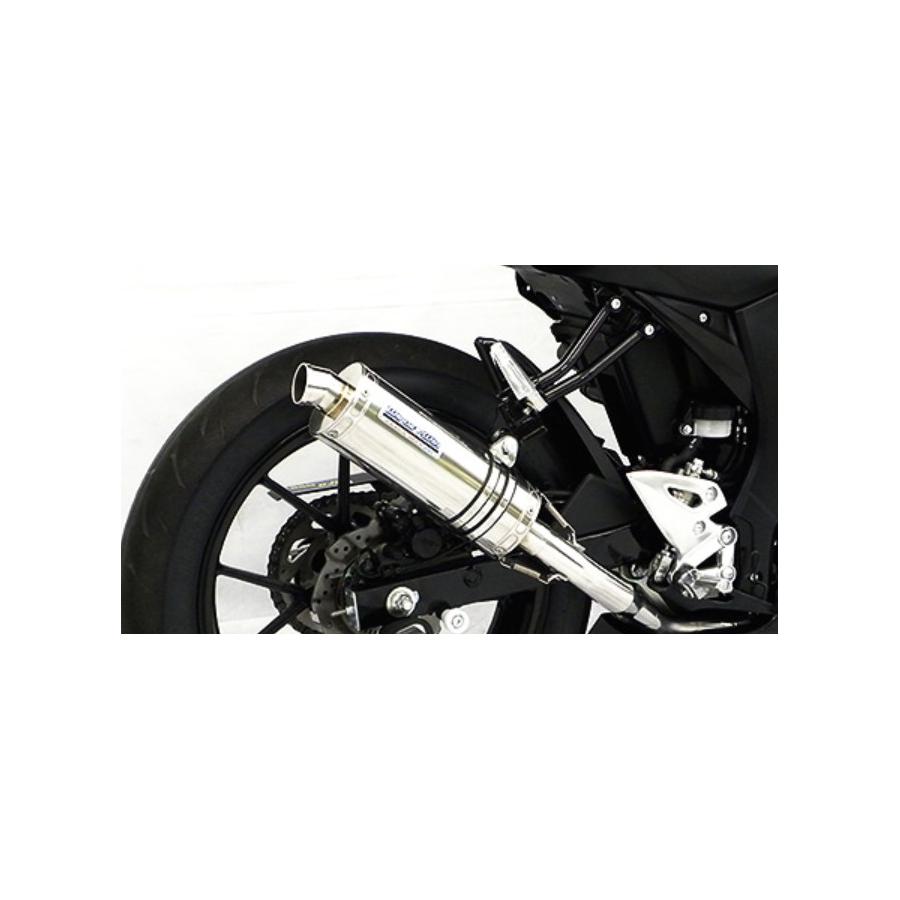 ウイルズウィン レーシングマフラー ステンレス サーキットVer GSX-R125/DL33B 1952-40-01