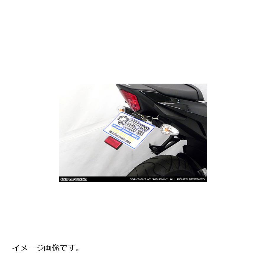 ウイルズウィン フェンダーレスキット GSX-R125 2BJ-DL33B 1959-01-01