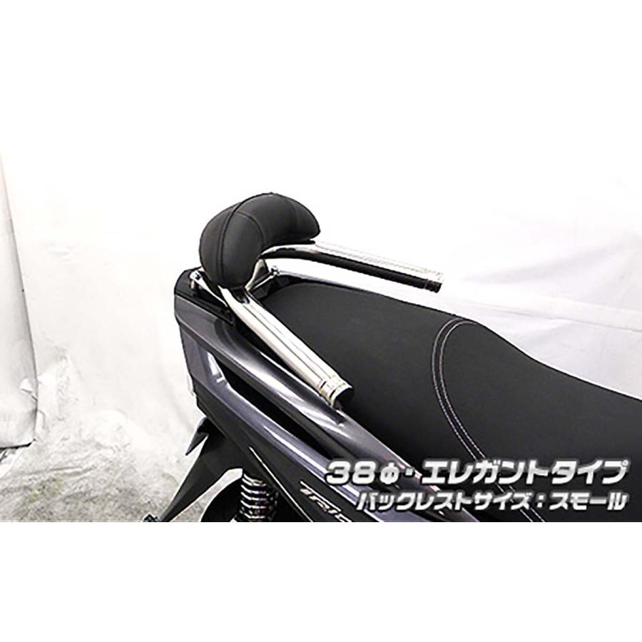 �����륺������ �Хå��쥹���ե���ǥ�С� ���쥬��ȡ���38/S �ȥꥷ�ƥ�125(2BJ-SEC1J) 2003-02-52