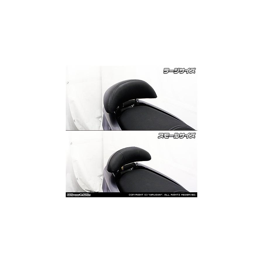 �����륺������ �Хå��쥹�ȥ��å� ���⡼�륵���� �ȥꥷ�ƥ�125 2BJ-SEC1J/3V7E 2009-01-19