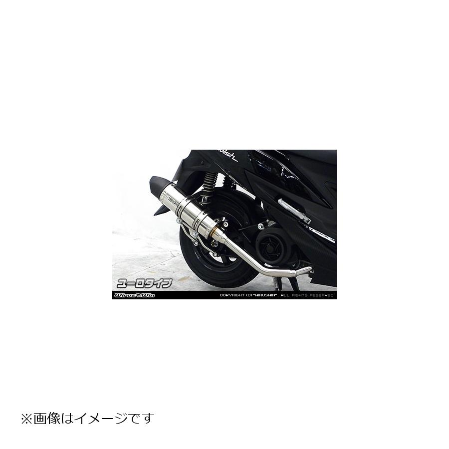 SUZUKI - ウイルズウィン ロイヤルマフラーユーロタイプ スウィッシュ 2BJ-DV12B 2062-59-04