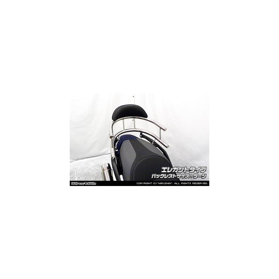 ウイルズウィン バックホールドタンデムバーエレガント／ラージ MF13フォルツァ 2BK-MF13 2083-03-02