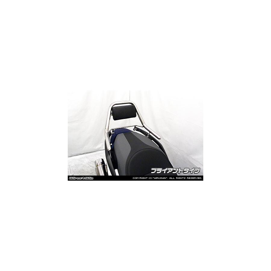ウイルズウィン サポートタンデムバー ブライアント フォルツァMF13 2BK-MF13 2083-13-01
