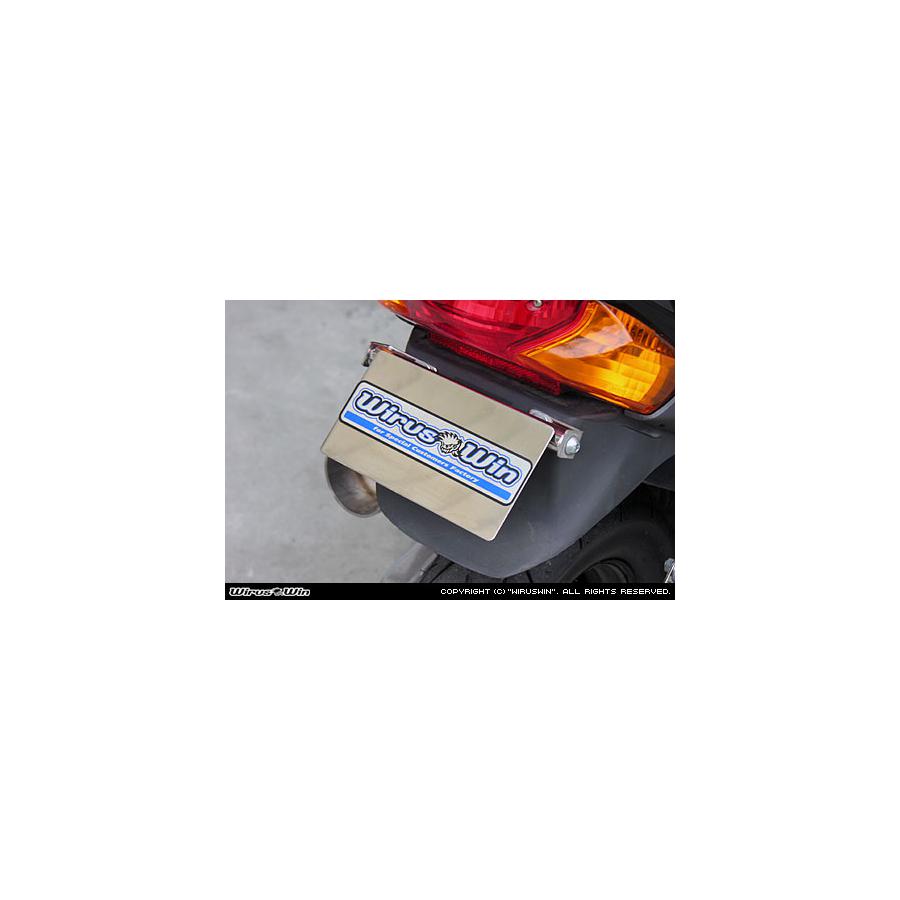 ウイルズウィン フェンダーレスキット シグナスX 5型 2BJ-SED8J(LEDヘッドライトモデル) 2199-01-01